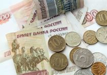 Пресс-служба Центробанка распространила сообщение о стабильности российской банковской системы