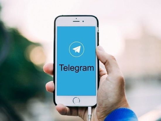 Пользователи Telegram сообщили о массовых сбоях в работе мессенджера