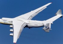 Международное агентство Reuters сообщило, что в рамках боев на территории аэродрома Гостомель уничтожен единственный экземпляр самолета-гиганта Ан-225 «Мрия»