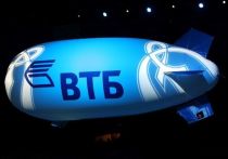 Банк «ВТБ» уже со следующей недели взвинтил ставки ипотечного кредитования – теперь минимальная ставка на жилье как вторичного, так и первичного рынка составит 15,3%