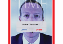 Россия отключает Фейсбук