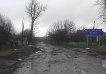 Село Трехизбенка Счастьинского района