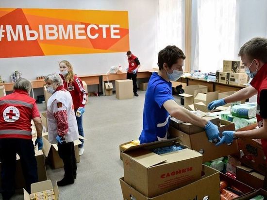 Камчатка готова принять украинских беженцев