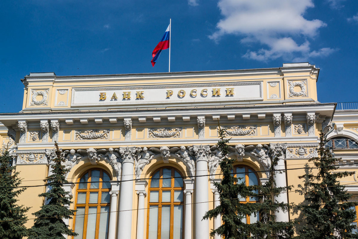 Банк России возобновляет операции по покупке иностранной валюты на рынке РФ