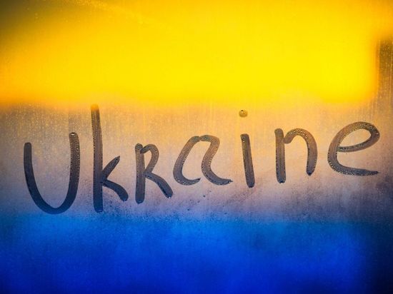 В Сети появился манифест об образовании Федеративной Республики Украина