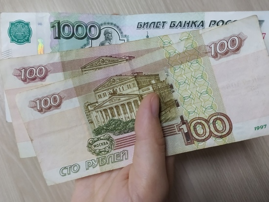 Деньги перечислят отдельно от пенсии: пенсионерам придут выплаты 2000 рублей с 28 февраля