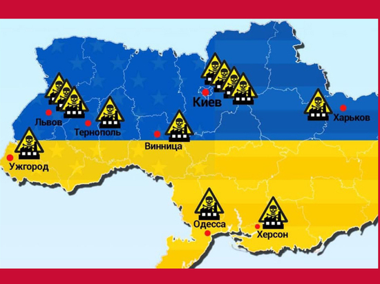 «Украинское государство несло угрозу гражданам Российской Федерации»