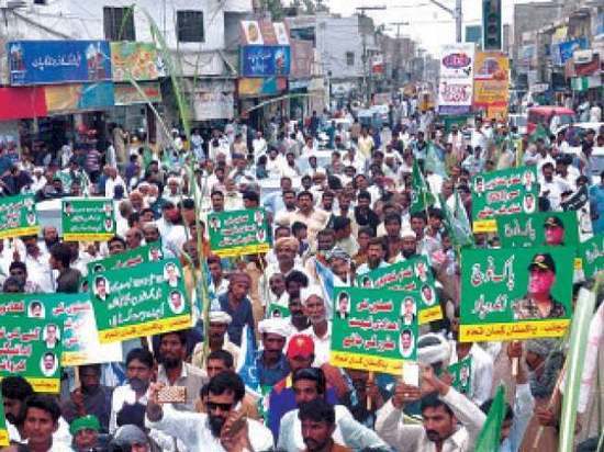Пакистанские фермеры протестуют против решения правительства