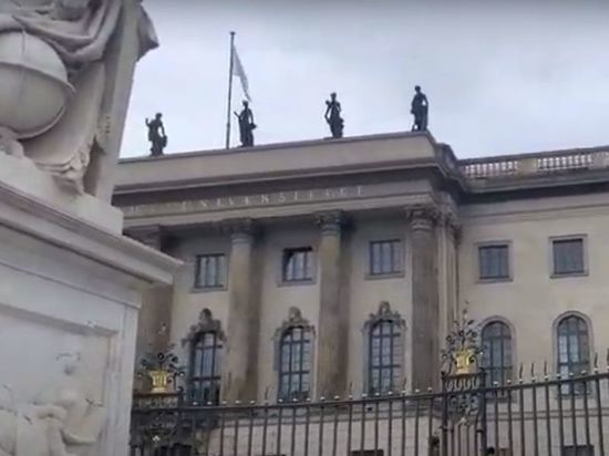 ФРГ свернула сотрудничество с Россией в сфере образования