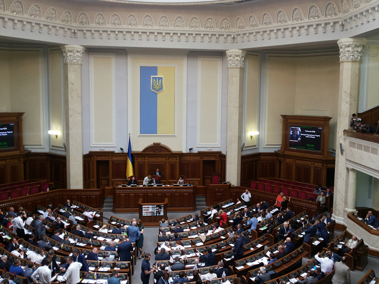 Верховная рада предложила конфисковать все имущество РФ на Украине