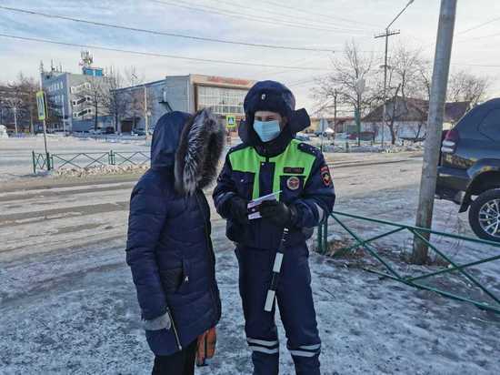 Автоинспекторы Колымы оштрафовали больше полусотни пешеходов