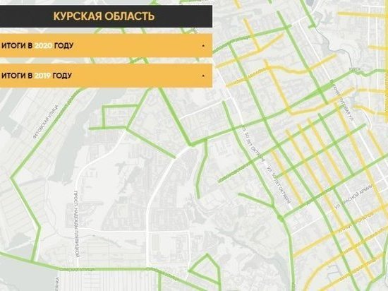 В Курске по нацпроекту БКД приведут в порядок свыше 38 км дорог на 44 улицах