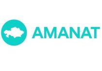 Исполнительный секретарь казахстанской партии власти Nur Otan («Свет Отечества») Асхат Оралов выложил в Facebook новый логотип переименованной партии