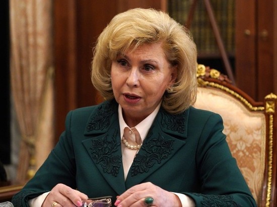 Москалькова призвала омбудсмена Украины предотвратить пытки плененных россиян