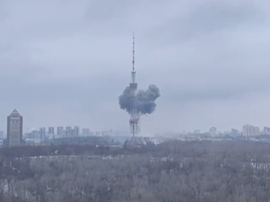Соцсети сообщили о взрыве у телебашни в Киеве