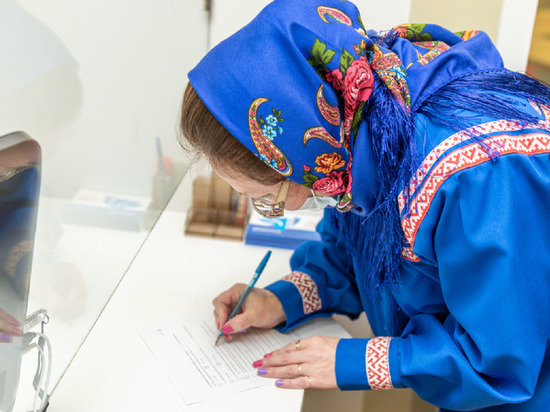 В отдаленном селе Ямала открылся офис МФЦ