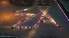 Астраханцы из автомобилей выстроили символ «ZA»: кадры поддержки 