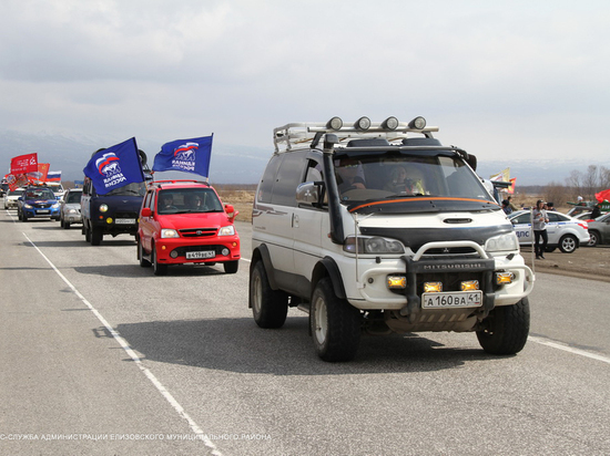 На Камчатке пройдет автопробег в поддержку российских войск