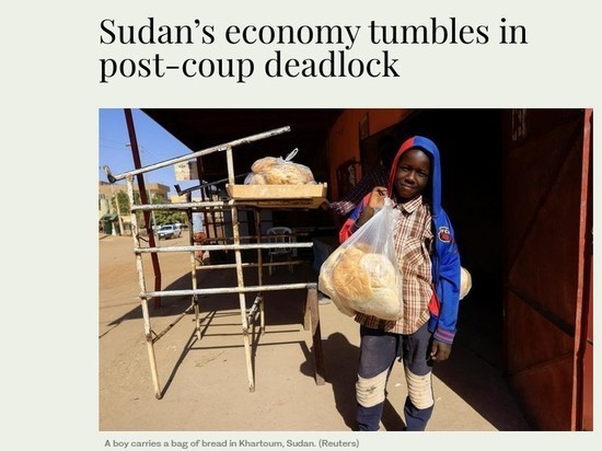 Экономика Судана, не получившая поддержки Москвы, зашла в тупик после переворота