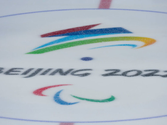 Российских паралимпийцев допустили до Игр в Пекине