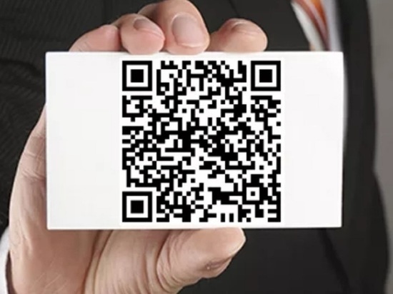 Qr код карты болельщика. Qr код карты болельщика