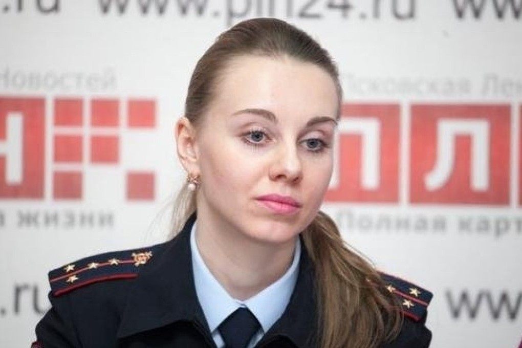 Управление общественных проектов и молодежной политики правительства псковской области