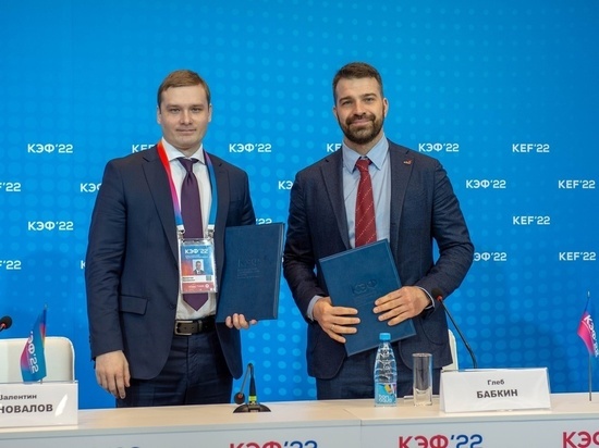 Власти Хакасии подписали соглашение с российской федерацией регби