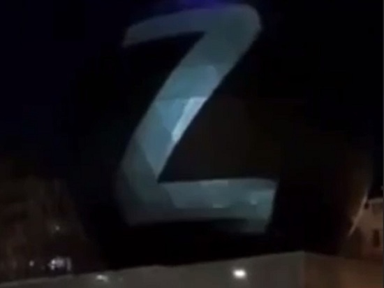 Что это значит: калужане массово используют знаки Z и V