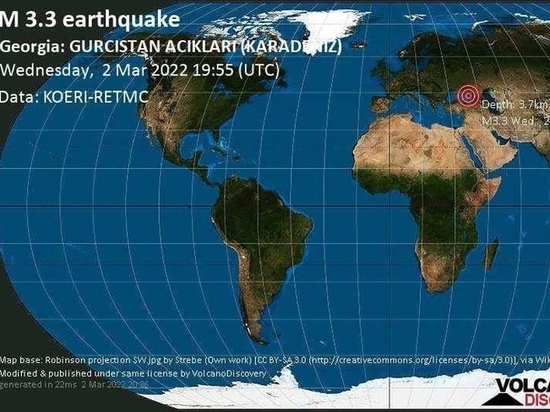 Ночью в Сочи произошло землетрясение магнитудой 3,8 балла