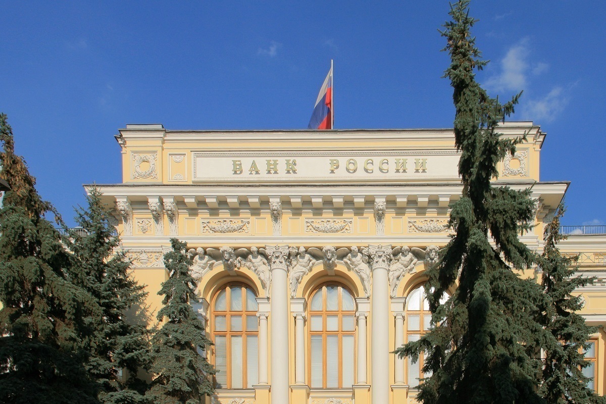 Здание цб в москве