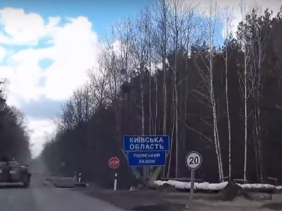 Минобороны опубликовало кадры входа российских войск в Киевскую область