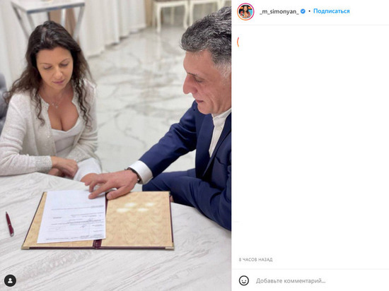 Симоньян показала фото со свадьбы с Кеосаяном
