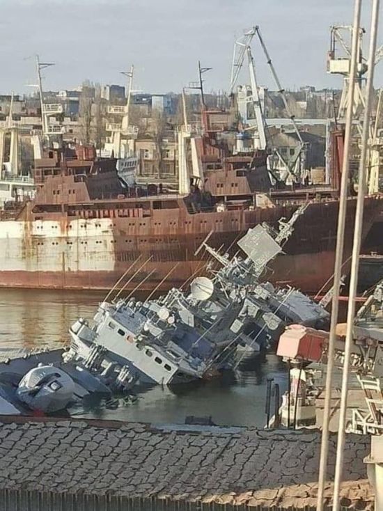 Власти Украины подтвердили затопление фрегата «Гетман Сагайдачный»
