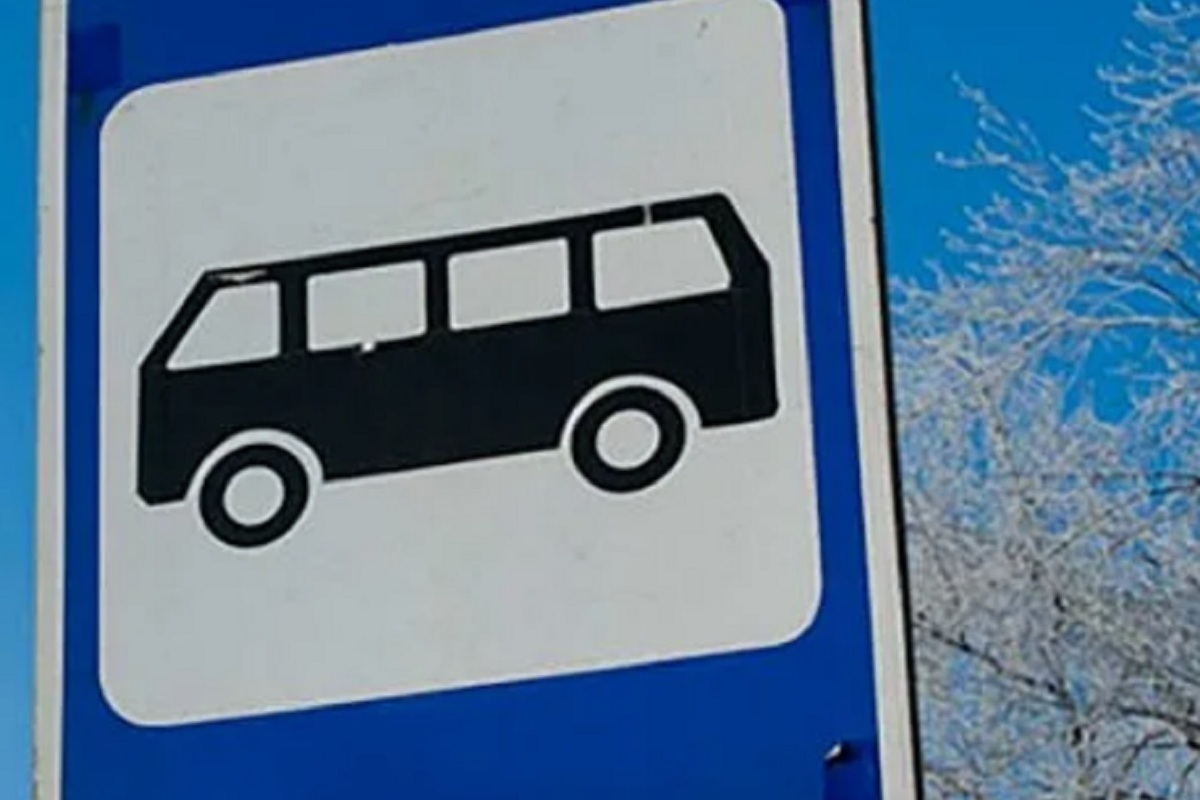 В Костроме изменится маршрут автобуса №4