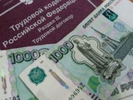 Ивановский предприниматель «заработал» уголовное дело за невыплату зарплаты