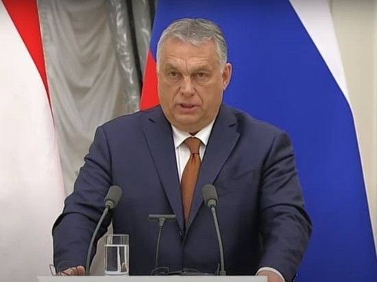 Орбан назвал антироссийские санкции «обоюдоострым оружием»
