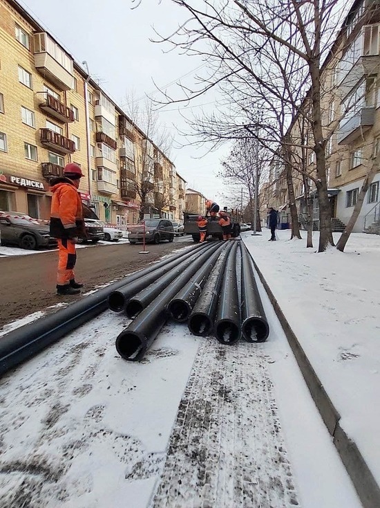 В Красноярске на улице Красной Армии заменят 972 метра старых труб холодного водоснабжения