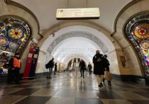 Одна из самых красивых и узнаваемых станций московского метро 4 марта вновь распахнула двери для пассажиров