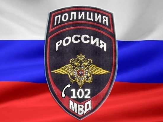 МВД призывает жителей Брянщины не поддаваться на провокации