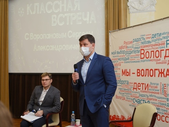 Принял участие в мероприятии и мэр города Сергей Воропанов