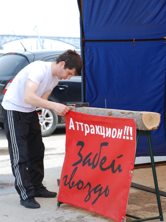 Официально озвученная зарплата саратовцев отличается от реальной