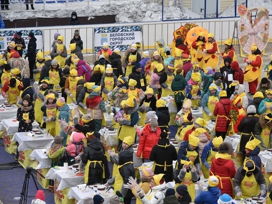 В Белове установили рекорд России по выпеканию блинов