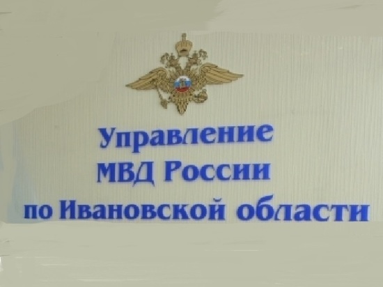 В Ивановской области «черный» лесоруб нарубил деревьев на 150 тысяч рублей
