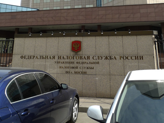 ФНС через суд намерена признать "Радио Свобода" банкротом