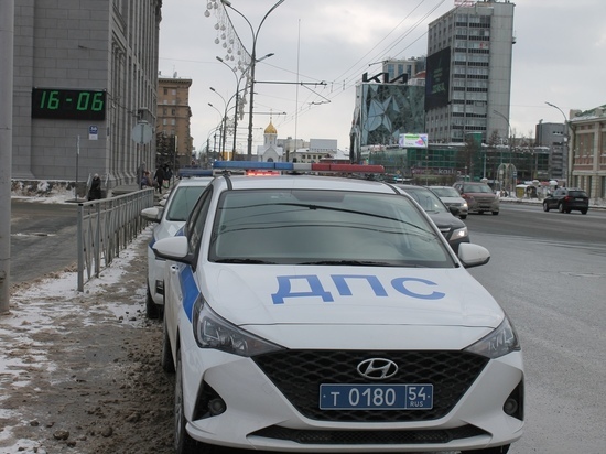 "Пришла одна бабушка": полиция в усиленном режиме дежурит в центре Новосибирска