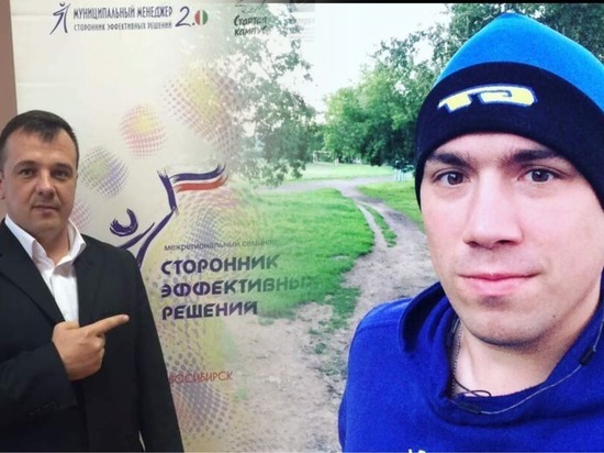 Новосибирский депутат от ЛДПР предложил лишить мандата своего коллегу-коммуниста из-за постов про Украину