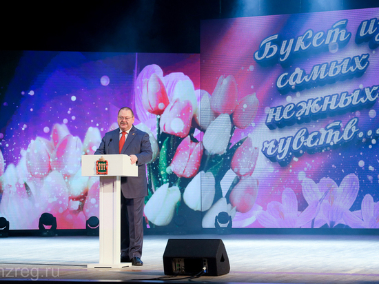 Олег Мельниченко поздравил женщин с наступающим праздником
