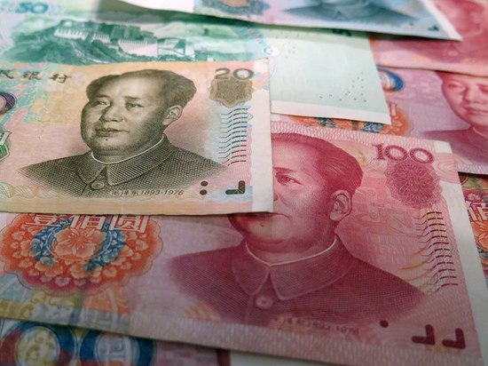 Пробовал купить китайские юани»: что вышло из покупки необычной валюты - МК