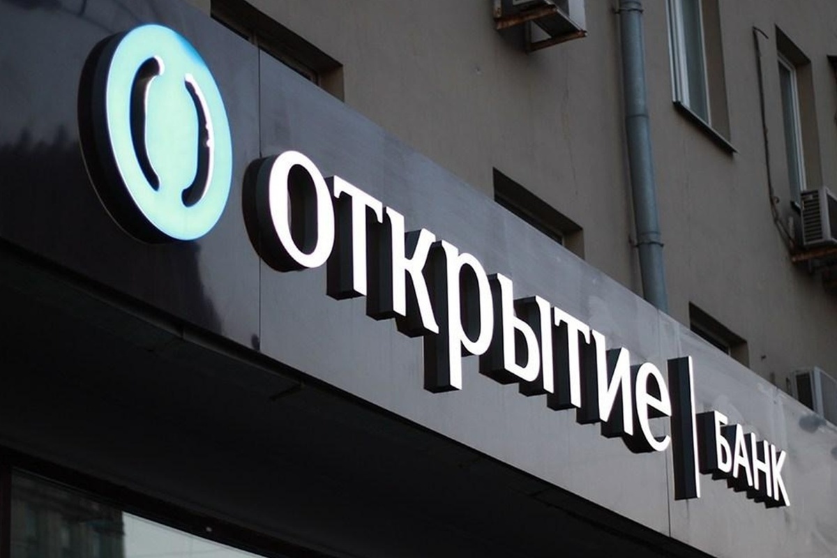 Фон для презентации банк открытие