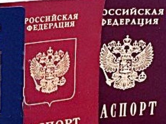 В Курске 94-летняя пенсионерка с Украины пожелала принять российское гражданство